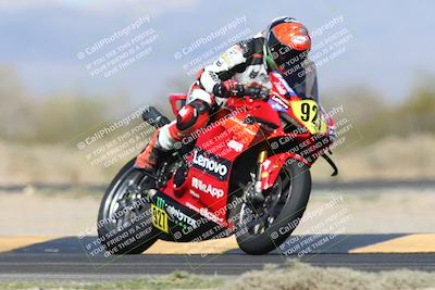 media/Apr-19-2025-CVMA (Sat) [[586b59ad56]]/Race 13-Amateur Supersport Open/